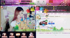 🏅二小姐小阿莉主播照片