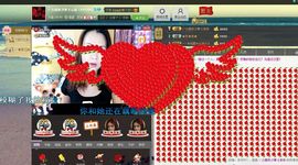 №风轻云淡№主播照片