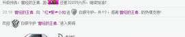 丫头唱歌给你听主播照片