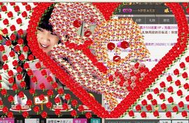 莹児❤谢谢你们了❤主播照片