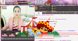 曼娜丽莎主播照片