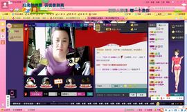 独舞静儿主播照片