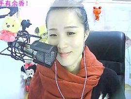 王丽敏s主播照片