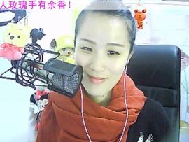 王丽敏s主播照片