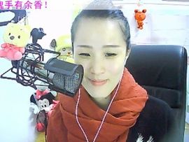 王丽敏s主播照片
