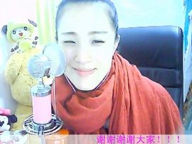 王丽敏s主播照片