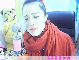 王丽敏s主播照片