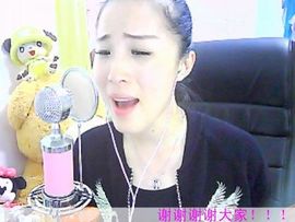 王丽敏s主播照片