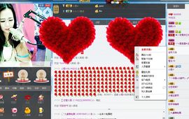 猫牙888主播照片