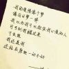 XXS夏小三