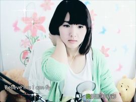 叶子YZyz主播照片