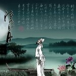梦江南♥