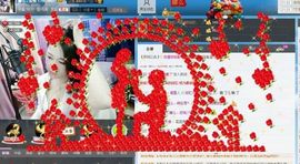 娜么、欣悦主播照片