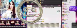 荷曦♫つ主播照片