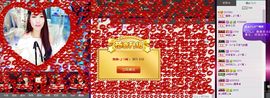 荷曦♫つ主播照片