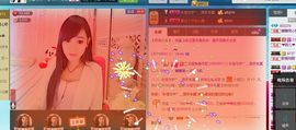 442479主播照片