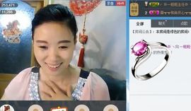 一班班长❤雪儿❤主播照片