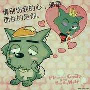 ℒℴvℯ❤二莹❤头像