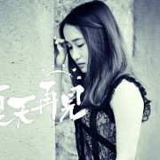 佩斯小公主❤～