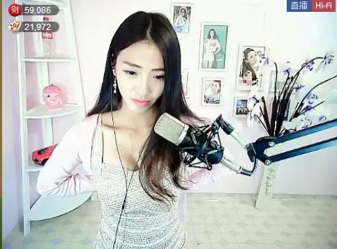 为爱♥♡灬停留主播照片