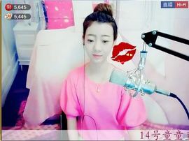 为爱♥♡灬停留主播照片