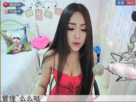 为爱♥♡灬停留主播照片
