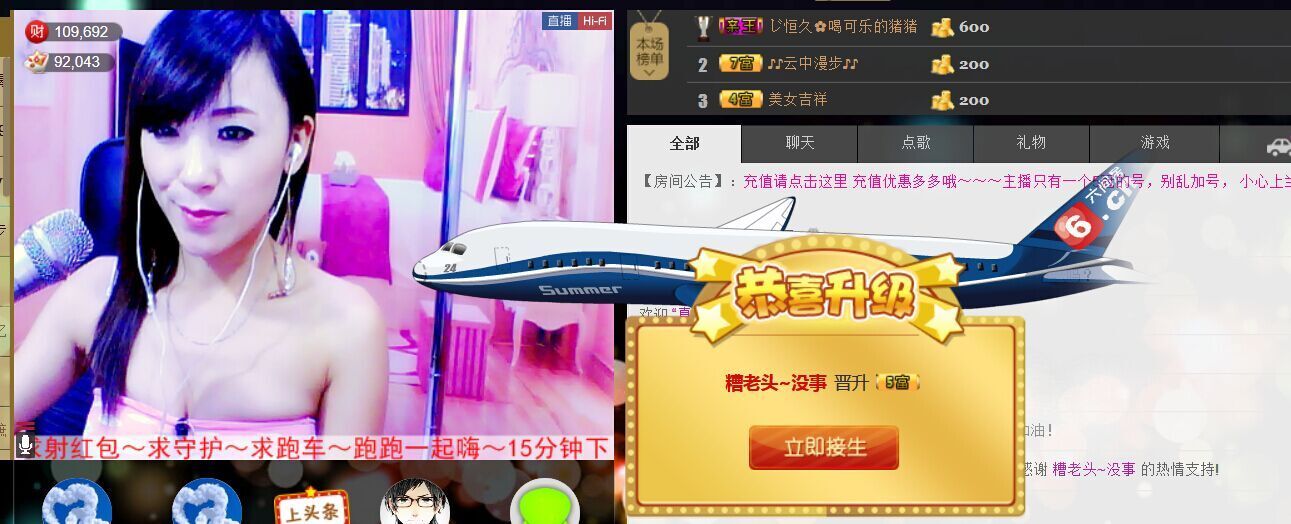 ❤柠檬☂的图片
