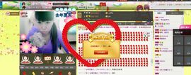 Ⅶゞ★☂安妮❤❤。主播照片