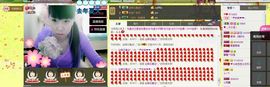 Ⅶゞ★☂安妮❤❤。主播照片