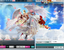 A.Lan★阿兰*主播照片