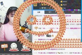小甜心回来了主播照片