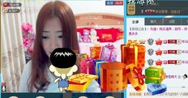@爱你是我的幸福@主播照片