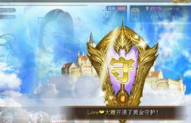 Love❤慕欣..主播照片