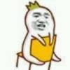 豹纹超人