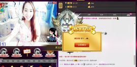 荷曦♫つ主播照片