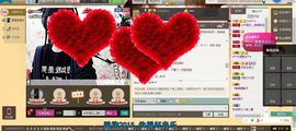 活宝妹妹主播照片