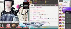 活宝妹妹主播照片