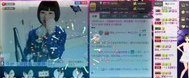 812504主播照片
