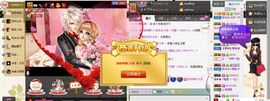 张冰冰.大发主播照片