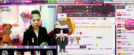 珊珊唱歌听主播照片