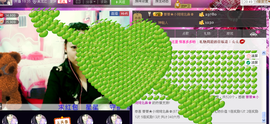 珊珊唱歌听主播照片