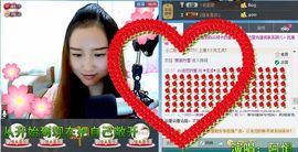 ╰☆╮浅小陌主播照片