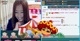 @爱你是我的幸福@主播照片