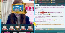 @爱你是我的幸福@主播照片