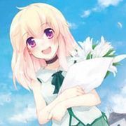 花清月~