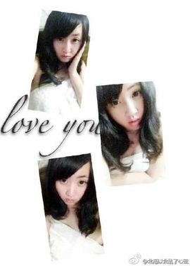 绿叶上的雏婲主播照片