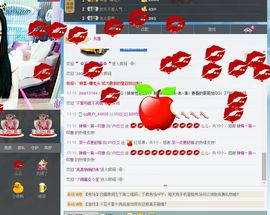 猫牙888主播照片
