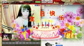 ❥依依❦主播照片