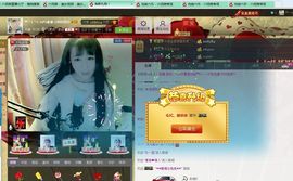 ❥依依❦主播照片