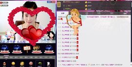 想吃肉没钱买主播照片